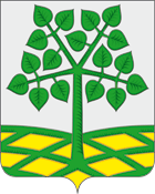 Герб Лесной