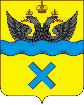 Герб города Оренбург